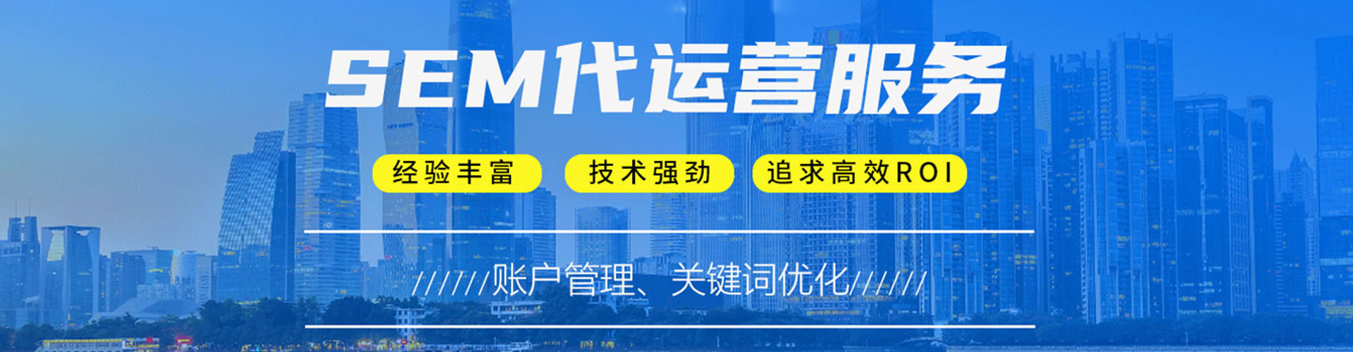 北碚朋友圈信息流