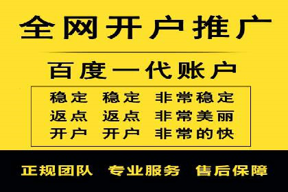 实战经验：竞价推广案例分享与优化技巧